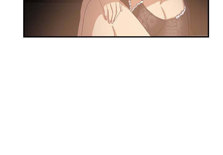 My Stepmom - Chapter 8 - Andromeda 11 page 3 hentai porn comic manga doujin